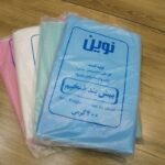 پیش بند دندانپزشکی نوین