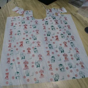 پیش بند اطفال آبادیس