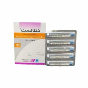 کارپول دنتانست ۳٪ داروپخش (Dentanest 3%)